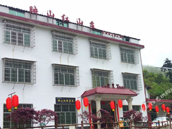 Yanlin Shennongjia Yingshanhong manor in Yanling, People's Republic of China