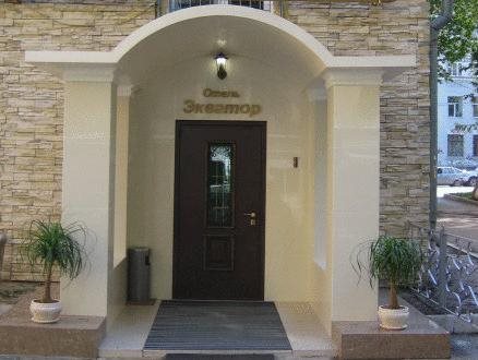 Equator - carbon neutral hotel in Samara