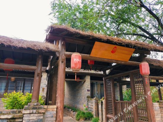 Wo Yi residence - last minute hotel in Unknown City