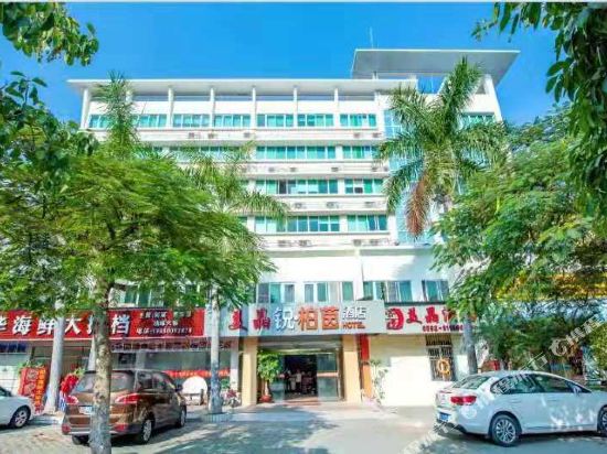 Meijing Hotel in Xiamen, People's Republic of China