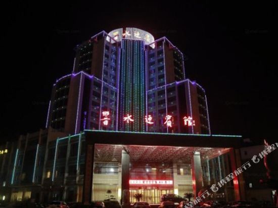 Xiangshui Guest Hotel in Xiangshui, People's Republic of China