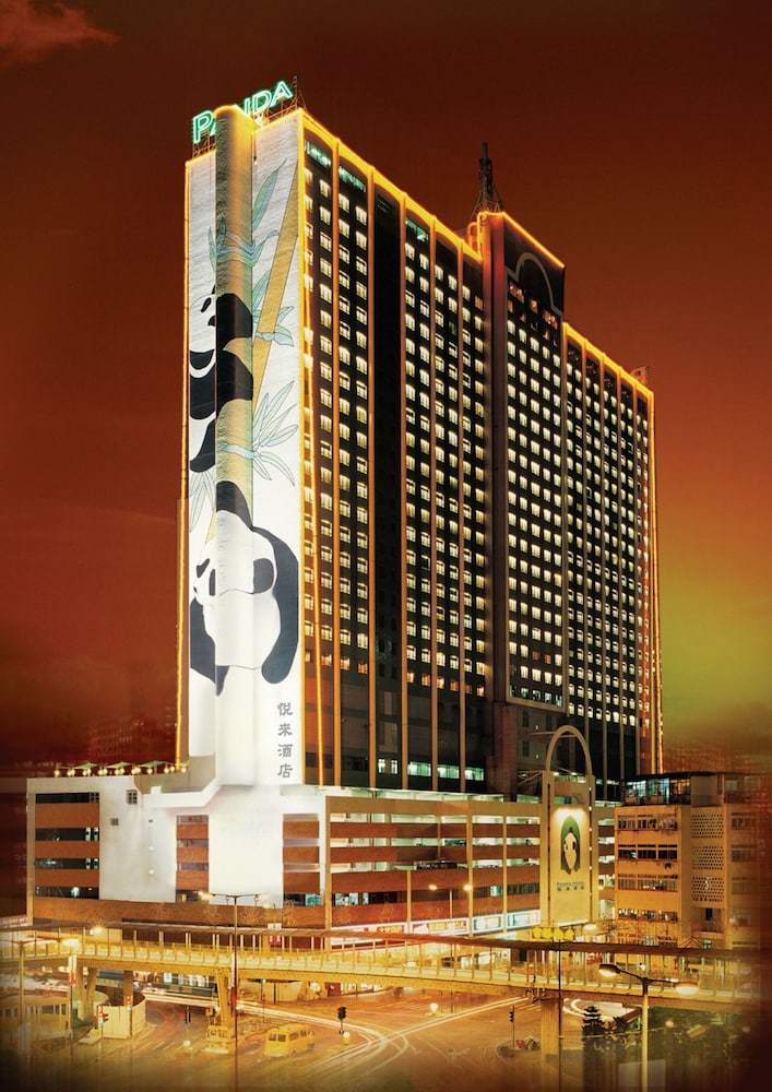 Panda Hotel — 4-Star Luxury Hotel in Tsuen Wan, Hong Kong