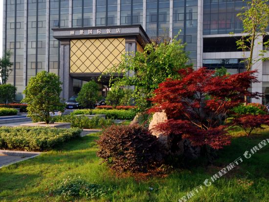 Lieking International Hotel — 4-Star Luxury Hotel in Zhenjiang, People's Republic of China
