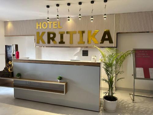 Hotel Kritika in Greater Noida, India