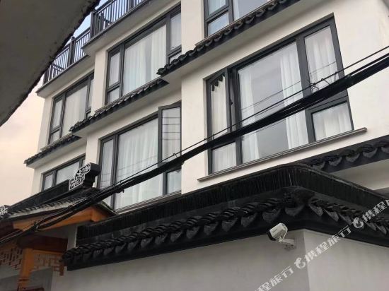ShiJing79 Minshuku - last minute hotel in Suzhou