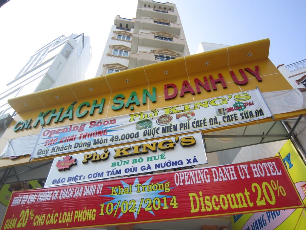 Danh Uy 2 Hotel in Quan Bay, Vietnam