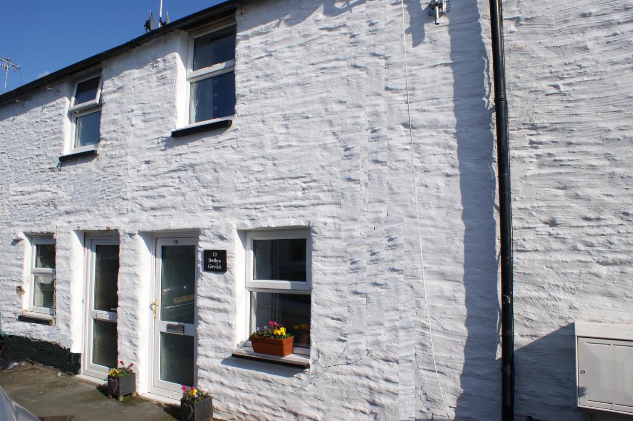 Bwthyn Gweilch - carbon neutral hotel in Machynlleth