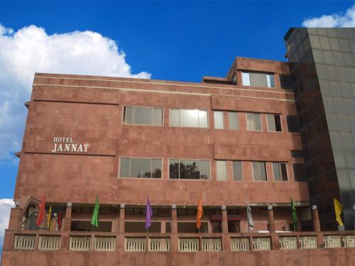 Hotel Jannat - last minute hotel in Agra