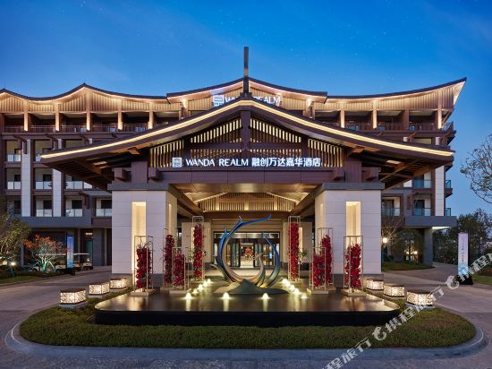 Wanda Realm Kunming Dianchi in Kunming, People's Republic of China