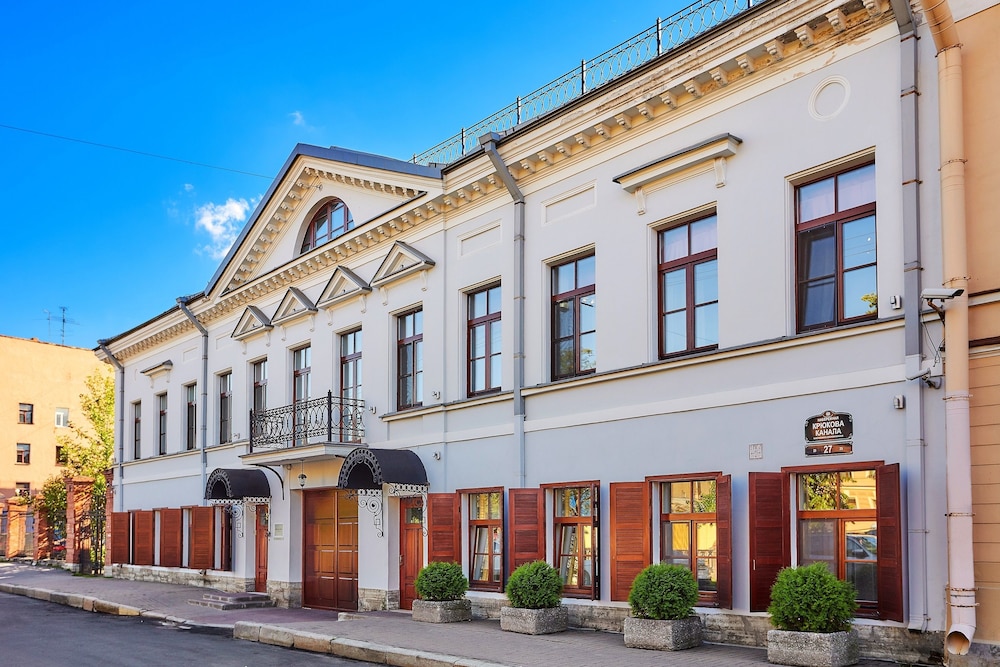 Alexander House — 4-Star Luxury Hotel in Saint Petersburg, Russia