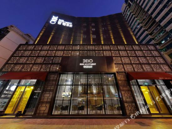Suxi Hotel - last minute hotel in Xiamen