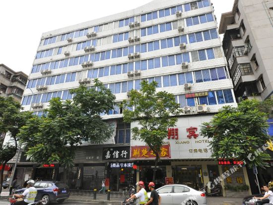 Longxiang Hotel - last minute hotel in Guangzhou