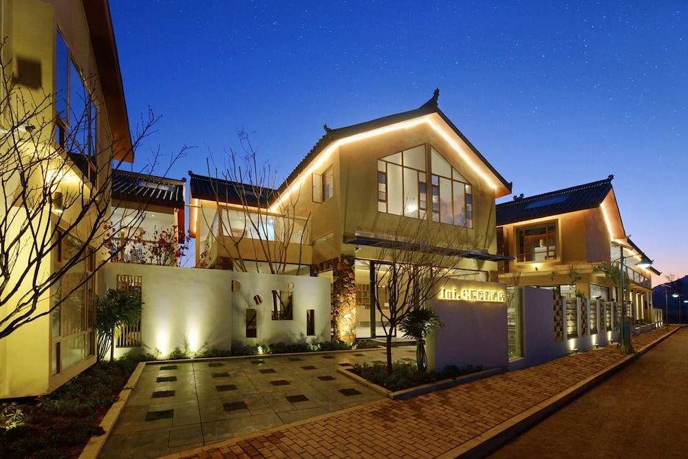 Puzhehei Xiyard Resort Hotel — hotel in Wenshan City