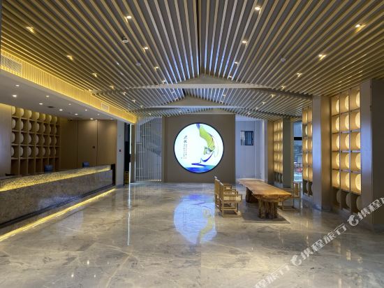 Leizu Hometown Hotel in Yunxi, People's Republic of China