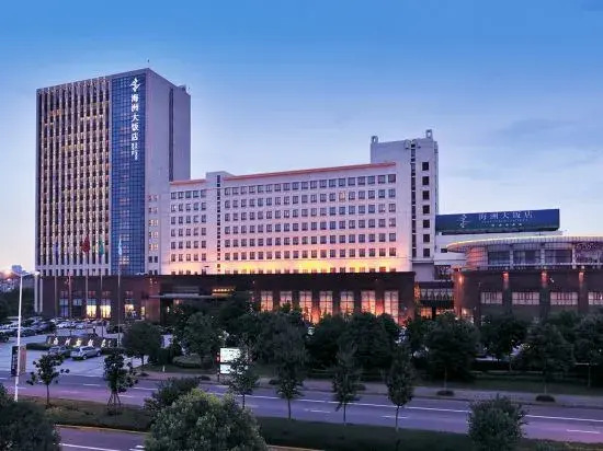 Haining Haizhou Hotel in Haining, People's Republic of China
