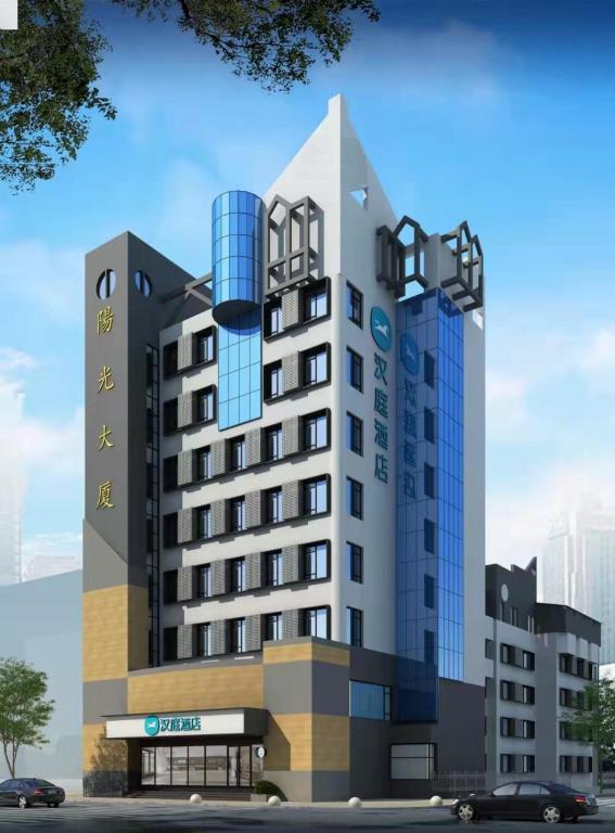 Hanting Hotel — hotel in Jiaozhou