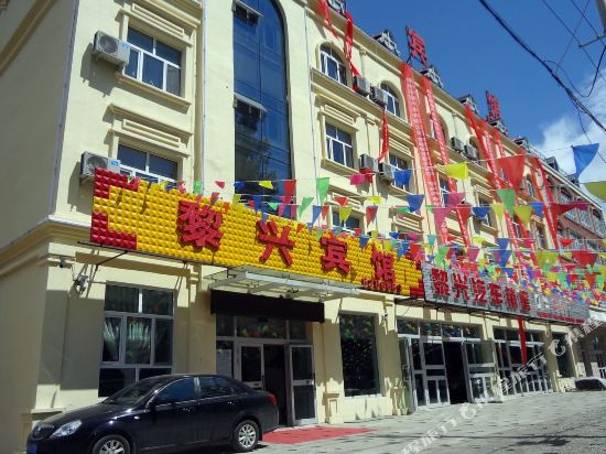 Lixing Hotel — hotel in Tacheng