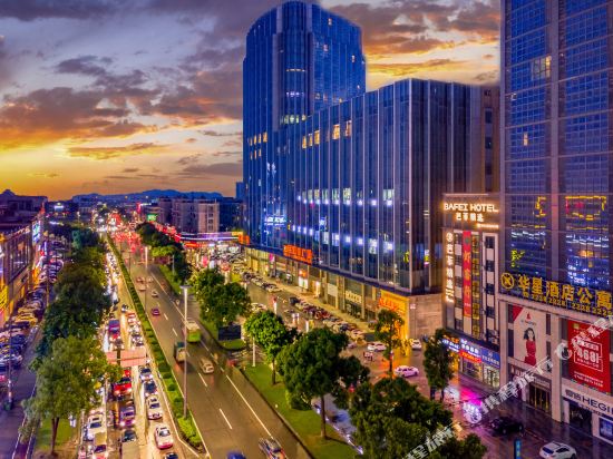 Bafei Hotel - last minute hotel in Zhongshan