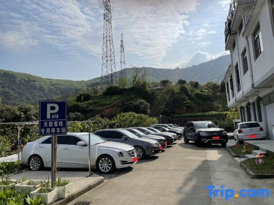 Tianxin Inn - last minute hotel in Wuxi