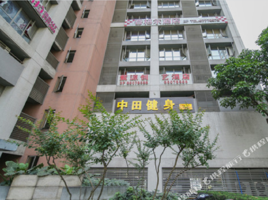 Constellation Hotel - carbon neutral hotel in Chongqing