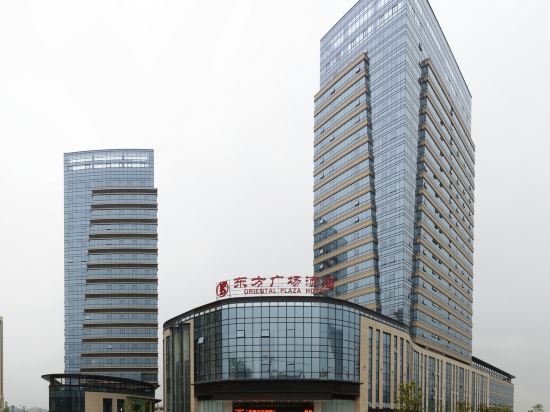 Oriental Plaza Hotel in Quzhou, People's Republic of China