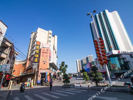 Friendship Hotel - carbon neutral hotel in Xinxing