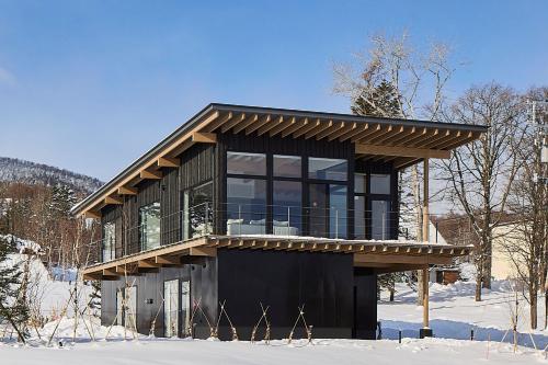 Shiyuki — 4-Star Luxury Hotel in Furano, Japan