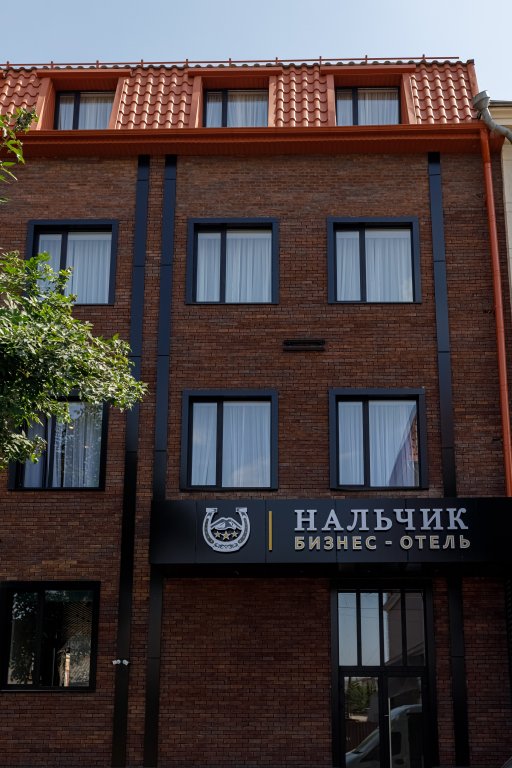 Biznes Nalchik Hotel in Nal'chik, Russia