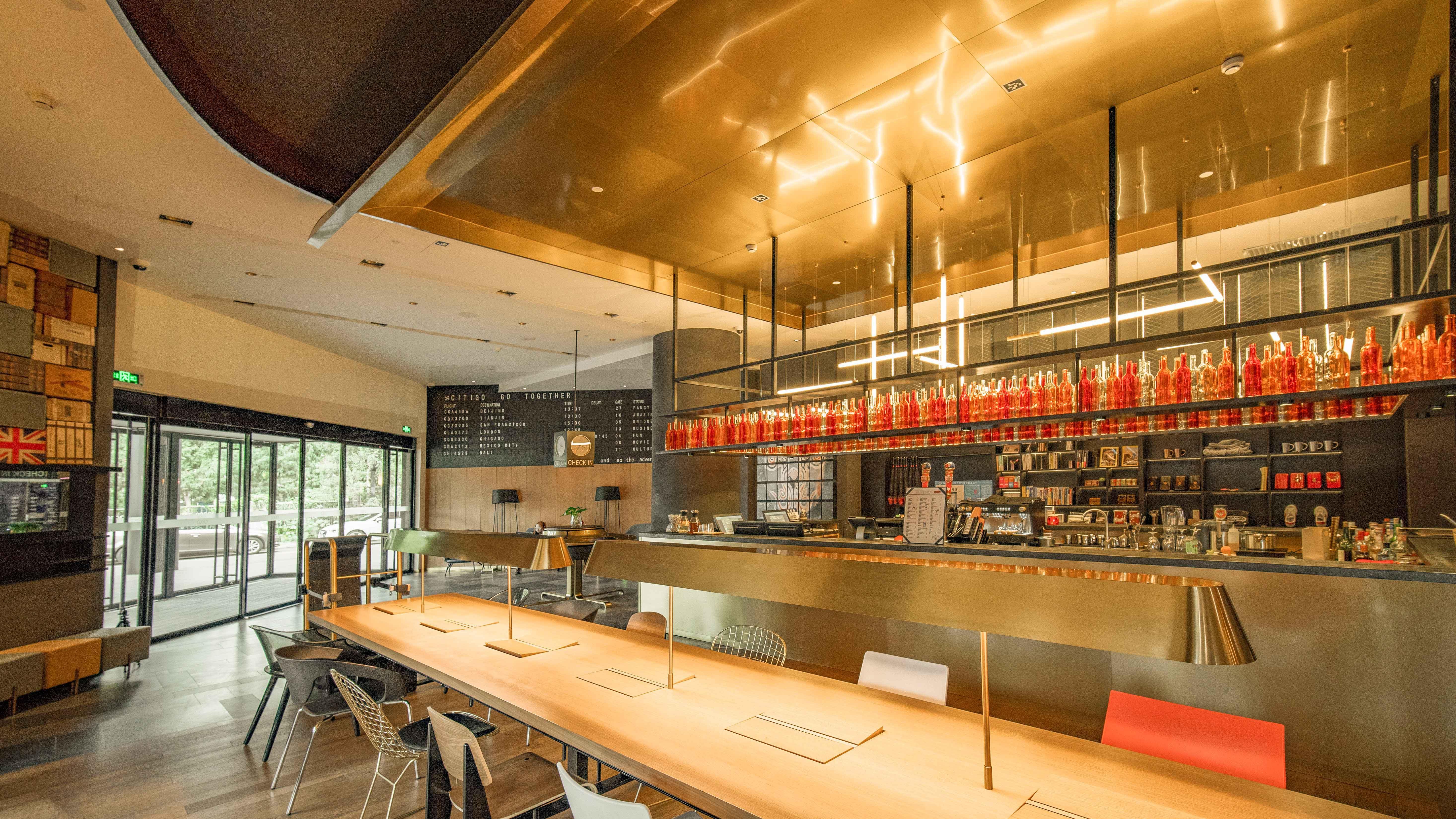 CitiGO Huange HOTEL Shangdi Beijing — 4-Star Luxury Hotel in Beijing, People's Republic of China