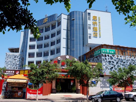 Bridge Gardens Hotel - last minute hotel in Xichang
