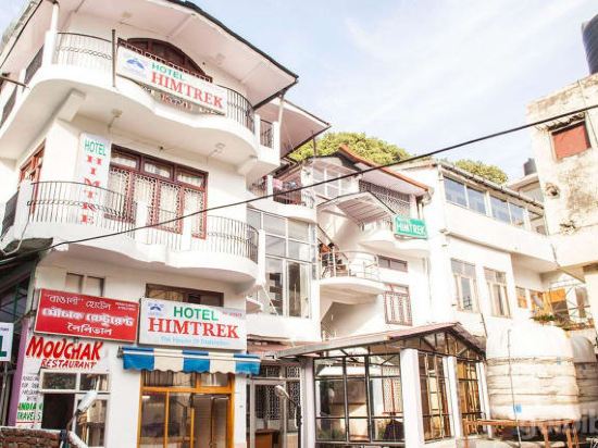 Hotel Himtrek - last minute hotel in Naini Tal