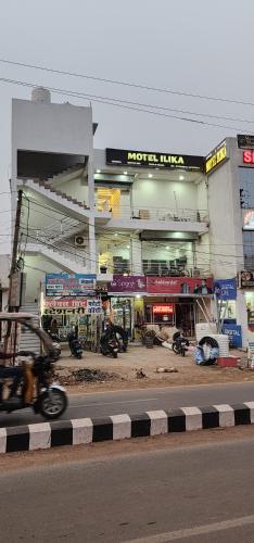 Motel Ilika — Bilaspur — photo 3