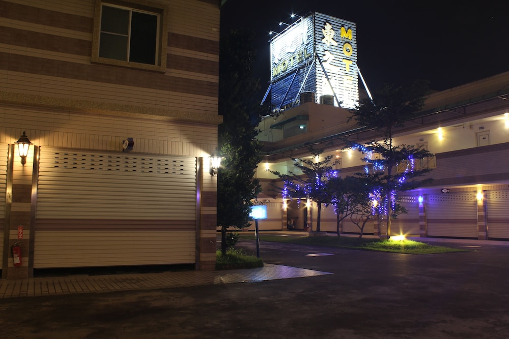 Tong Jei Kong Motel in Donggang, Republic of China Taiwan