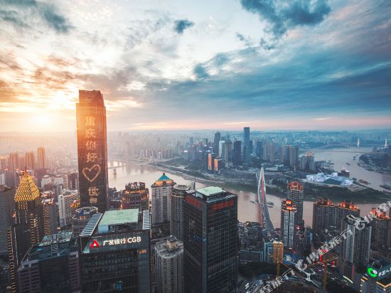 Huanyu Bieshe Hotel - last minute hotel in Chongqing