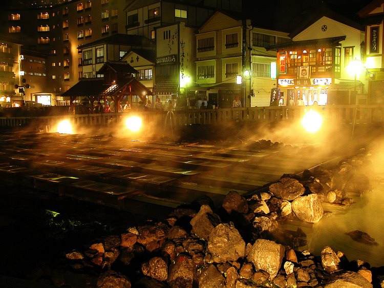 Hotel Kitakaruizawa - last minute hotel in Unknown City