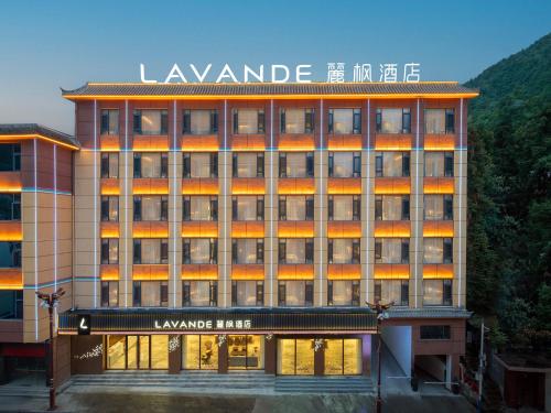 Lavande Hotel Nujiang Gongshan Cikai Shimen Road — 4-Star Luxury Hotel in Shengping, People's Republic of China