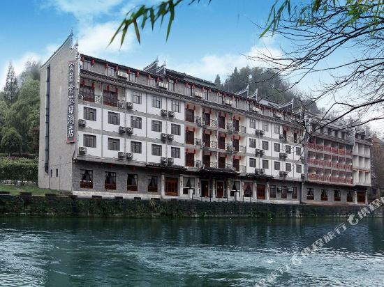 Fulante Holiday Hotel in Fenghuang, People's Republic of China