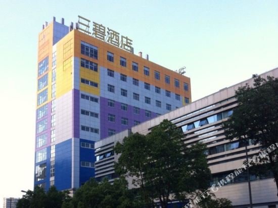 3B Hotel - last minute hotel in Ningbo