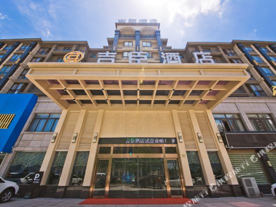 Jichen Hotel - carbon neutral hotel in Tongxiang