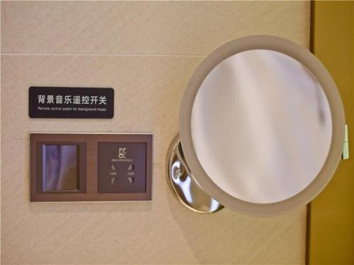 Lavande Hotel Changsha Yuanjialing Subway Station — 4-Star Luxury Hotel in Changsha, People's Republic of China