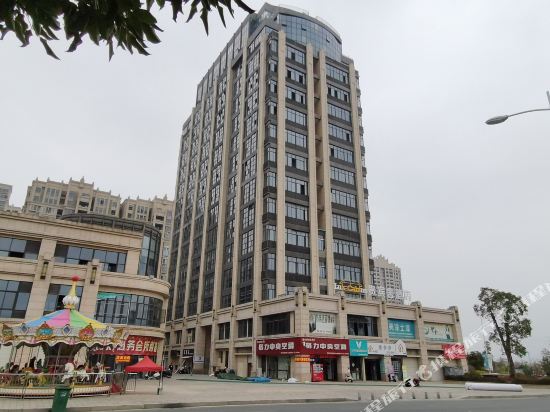 Vip House Hotel in Xiaoxi, People's Republic of China