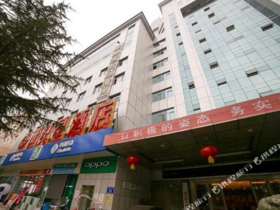 Shijixing Hotel - last minute hotel in Unknown City