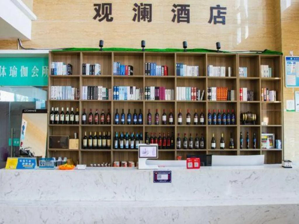 Guanlan Hotel in Ningbo, People's Republic of China