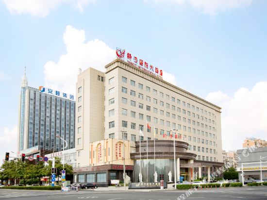 Yangzi International Hotel in Liyang, People's Republic of China