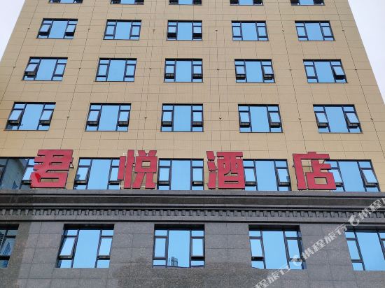 JunYue Hotel - last minute hotel in Sui'an
