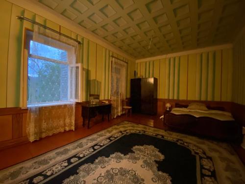 Guest House Shateau