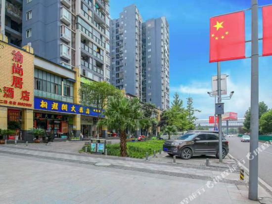 Yushangju Hotel - last minute hotel in Chongqing