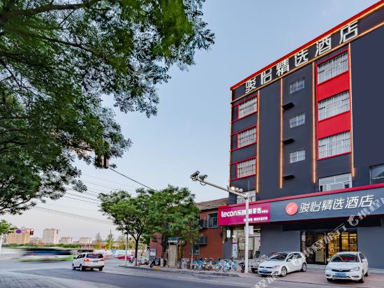 Yunhotel - last minute hotel in Liuzhou
