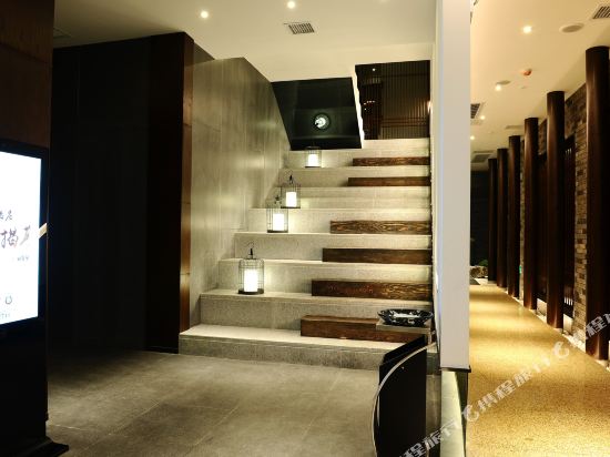 Xun Hotel - last minute hotel in Changsha