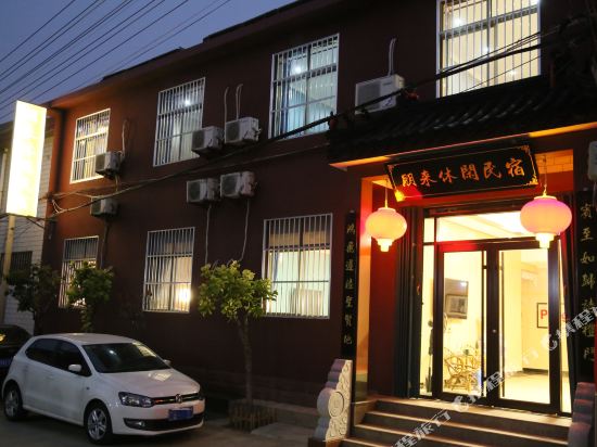 PengLai Minshuku in Qufu, People's Republic of China